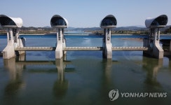 수문 활짝 연 백제보