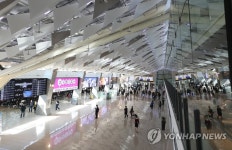새단장한 김포공항 국내선 터미널