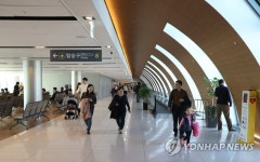 김포공항 국내선 터미널 새모습