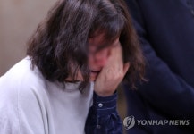 동탄 환희유치원 원장의 눈물