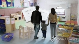 최근 3년 경기도내 어린이집 각종 비위 4천여건 적발