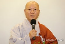 조계종 포교원장 지홍스님, 사찰 유치원 공금횡령혐의 검찰 송치