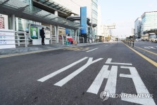텅 빈 택시승강장