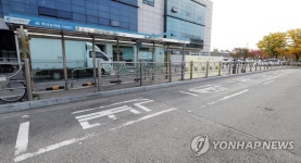 썰렁한 택시승강장