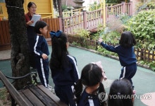 서울 안심유치원 37곳 첫 선정
