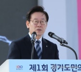 경기 천년의 해…동두천서 첫 경기도민의 날 행사