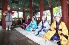 강릉 경포대서 신라 화랑 사선 다례 재연