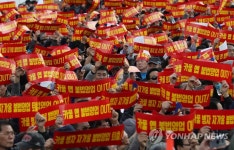 “카카오 카풀, 우리는 반대!!”