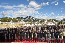 경기 천년의 해…동두천서 첫 경기도민의 날 행사