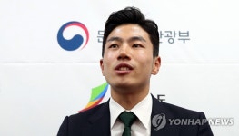 육상 3관왕 박태건, 제99회 전국체전 MVP 선정