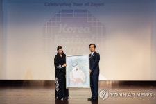 UAE서 코리아 페스티벌 개최