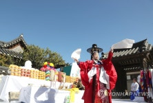 한옥마을에서 열린 무형문화 축제