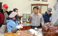 귀족호도 설명하는 김 관장