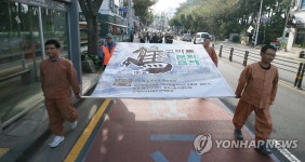 말의 고장 제주서 열린 마축제