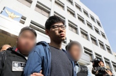 모습 드러낸 강서PC방 사건 피의자