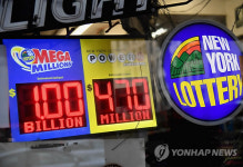 미국에 몰아치는 로또 광풍…양대 복권 당첨금이 2조5천억원(종합)