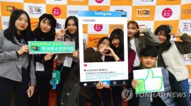 우리는 청소년 심사위원단입니다