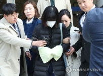 영장심사 받은 장애학생 폭행 교사
