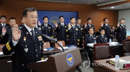 국감 선서하는 김원준 강원지방경찰청장
