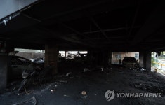 불이 난 김해 원룸 건물