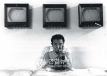24살 백남준이 쓴 쇤베르크 음악논문 독일서 발굴