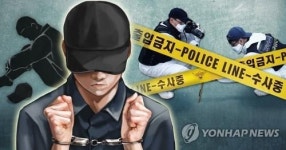칼부림 정신장애인 징역 6년…심신미약 인정 안돼