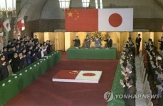 평화우호조약 발효 40년 맞은 中日, 미중갈등 기회로 관계 개선