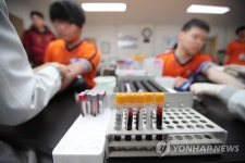 4급 판정에 현역 복무했는데 알고 보니 면제 등급…국가 배상