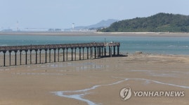 함평 돌머리해수욕장 갯벌 탐방로