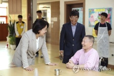 김정숙 여사 국립 소록도 병원 방문