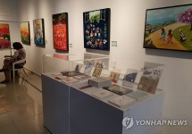 상파울루서 2018 브라질 세종학당 페스티벌 열려