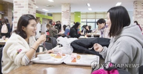 이화여대, 든든한 이화사랑 프로그램 실시
