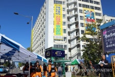 광주 전일빌딩서 긴급구조 종합훈련