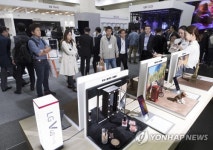 한국전자산업대전 개막…729개 기업 4차산업 기술 선보여