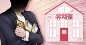 광주전남 유치원 비리 대책 강화…감사전담팀 구성·집중 감사(종합)