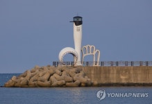 고소한 맛 일품 부산 기장 칠암항 붕장어축제 개막
