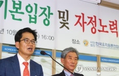 원장 병원비·휴대전화 요금까지…유치원 비리 천태만상(종합)