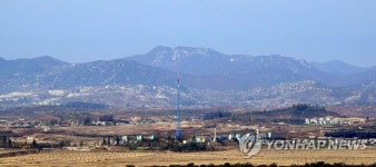 도라산 전망대에서 바라본 북한 기정동 마을