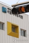 정부, 국공립유치원 확대한다