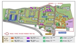 설악산국립공원, 내달 15일부터 설악동 자동차야영장 부분개방