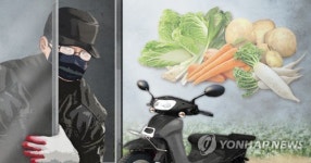오토바이 타고 농산물 상습 절도한 60대 구속