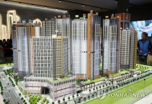 인천 서구 SK리더스뷰 모델하우스 개장