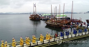 조선통신사선 진수기념, 통신사 행렬 재연