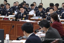 울산지방경찰청 국정감사