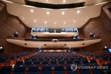 속초 문화예술회관 새단장…내달 6일 재개관