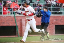 역전포 터트린 김강민