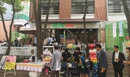 경기교육청, 학생 주도 학교 매점·카페 확대 추진