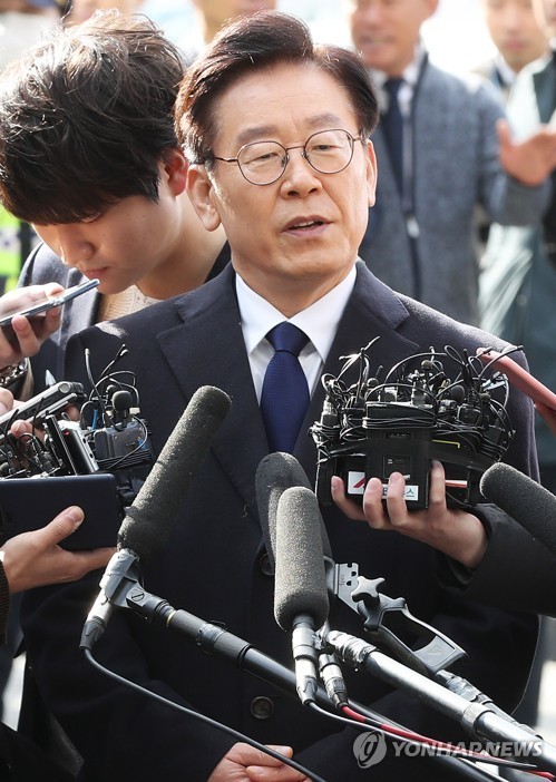 이재명 무죄 선고한 현직 판사, 계엄령에 따라 체포 대상으로