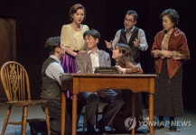 김시번 연출 신작 