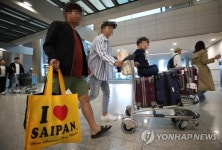 사이판 고립 한국인 대부분 귀국…남은 국민 있는지 확인 중(종합)
